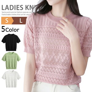 jbg bVjbg fB[X  T}[jbg N[lbN jbgTVc ⊴ n ꂢ ItBX Jbg\[ StEFA T}[Z[^[ 􂦂jbg jbg 