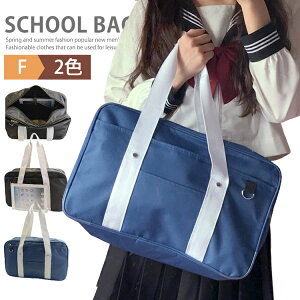 XN[obO V_[ TuobO q Z ʊwTuobO {XgobO XNo ʊwJo ʊwobO wJo w XN[obN fB[X Y  