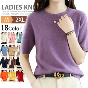 T}[ jbg  fB[X N[lbN gbvX 􂦂jbg jbg StEFA ItBX ꂢ UVJbg t  jbgTVc rWlX JWA vI[o[ Ci[ 