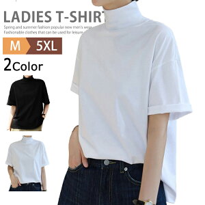 tVc Jbg\[ fB[X tVc nClbNTVc  StEFA |Vc Jbg\[ gbvX 񌳕ی n   ItBX eB[Vc ^[glbN 