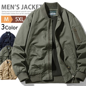 ~^[WPbg Y 40 50 100 MA-1 WPbg tCgWPbg 傫TCY u] AE^[ Wp[ [NWPbg VcWPbg ma1   oR ނ 