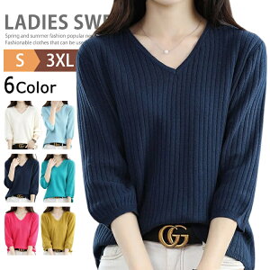 T}[ jbg vlbN fB[X  jbgTVc ItBXJWA 􂦂jbg T}[jbg 7 5 StEFA gbvX  vI[o[ Ci[ T}[Z[^[ 