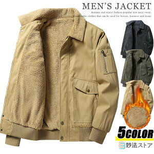 ~^[WPbg Y {AWPbg N-1 fbLWPbg N h  AE^[ u] t@Xi[ Wp[  g 傫TCY AEghA ~ H~ 100 