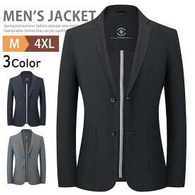 サマージャケット メンズ カジュアル ビジネス 涼しい 接触冷感 テーラードジャケット ナイロンジャケット 夏ジャケット ブレザー スーツジャケット ゴルフウェア 2ツボタン 洗える 薄軽 長袖 UVカット ビジカジ オフィス 父の日 30代 40代 50代 夏