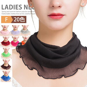 t lbNJo[ bV VN100 UVPA    fB[X C[h Vv n  񂾂 Jo[ [΍ O΍ gbvX lbNEH[}[ 