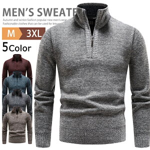 y2_őznClbN N  jbgZ[^[ Y  n[tWbv jbg  Z[^[ JWA 傫TCY StEFA h H~ ~ 40 50 gbvX g