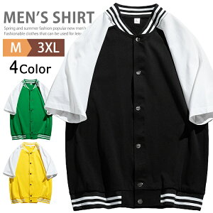 X^W Vc Y JWAVc  5Vc X^WAVc 싅 jtH[Vc x[X{[Vc WPbg 100  ؂ւ Xg[g 40 50 