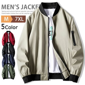 MA1 Y MA-1 WPbg ~^[WPbg tCgWPbg u] Wp[ ma1 JWA AE^[ HD n  H 傫TCY StEFA ~^[ AJW 