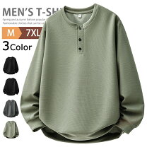 楽天市場】ヘンリーネック 長袖（サイズ（S/M/L）5L）の通販