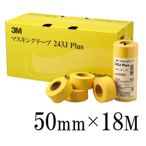 3M }XLOe[v 243J [50mm×18m] 120 O  }XLO { ԗh ϔM ͌^  hp {V[g V[