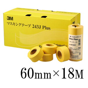 3M}XLOe[v243J [60mm×18m] 120 O  }XLO { ԗh ϔM ͌^