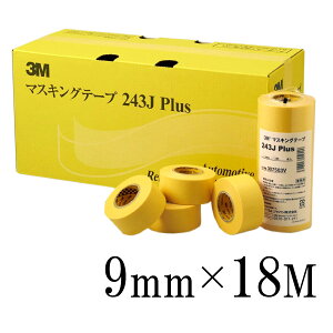 3M }XLOe[v 243J [9mm×18m] 1120 O  }XLO { ԗh ϔM ͌^  hp {V[g V[