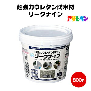 撥水 塗料 コンクリート」の人気商品一覧 | 安い商品を通販サイトから 