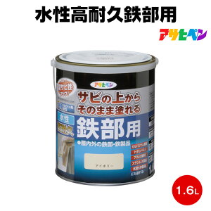 ATqy ϋvSp 1.6L S h ϋv TrEG KojE A~ XeX g^ tFX