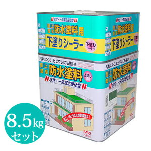 yz jby ȈՖhhZbg [8.5kgZbg] hƂ̕tɗDϋvEϐQBLʐς̊ȈՖhɁB