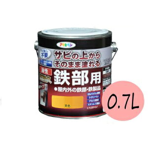 ATqy ϋvSp ~L[zCg [0.7L] ꋭ͖hK VR AN ό Ɛ 1h KoE |