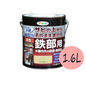 ATqy ϋvSp O[ [1.6L] ꋭ͖hK VR AN ό Ɛ 1h KoE |