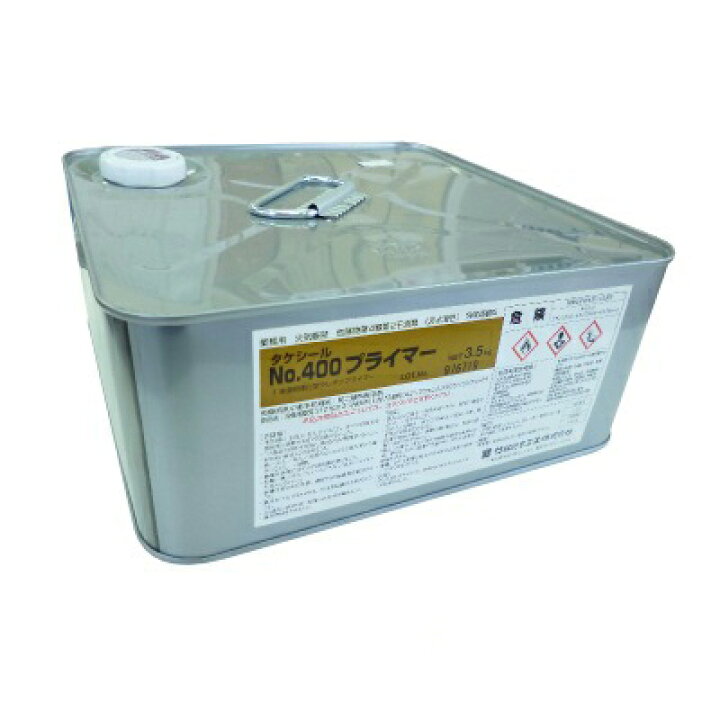 楽天市場】【送料無料】 タケシールNo.400プライマー [15kg] 竹林化学 