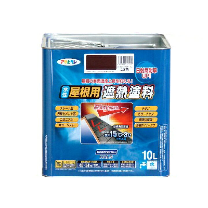 楽天市場】【送料無料】 アサヒペン 水性屋根用遮熱塗料 アイ