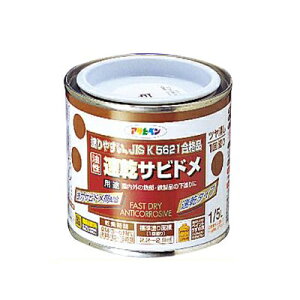 ATqy  Trh Ԃ (S2F) [0.7L] ʗpю~ߓh