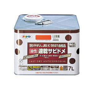 ATqy  Trh O[(˂ݐF) (S2F) [7L] ʗpю~ߓh