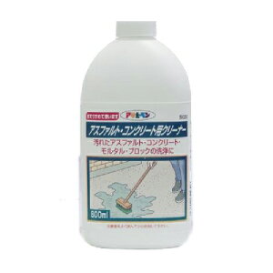 ATqy AXt@gERN[gpN[i[[800ml] AXt@g RN[g ^ ^C ~ K ubN ؐfbL  RN[gN[i[   R