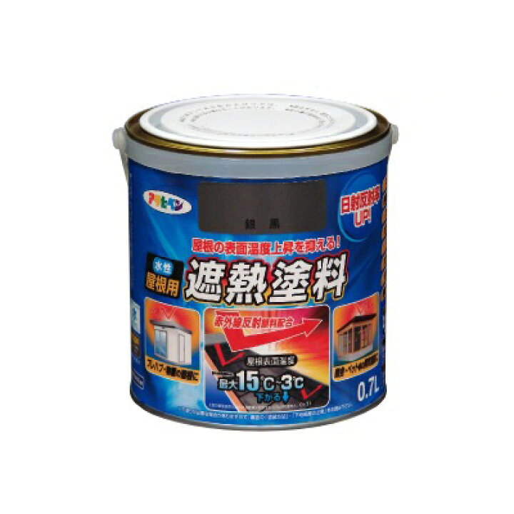 楽天市場】アサヒペン 水性屋根用遮熱塗料 [1.6L] アサヒペン・屋根用 