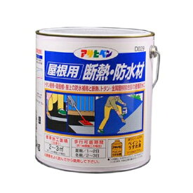 楽天市場 トタン屋根 防水の通販