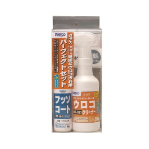 [Ԍ|Cg10{] BIANCO JAPAN rAR ERN[i[ p[tFNgZbg rARWpEUS-101EEKXEEFRPE|JE