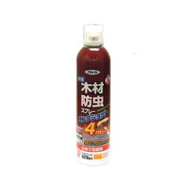 楽天市場 蟻 忌避剤の通販
