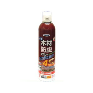 ATqy  ؍ޖhXv[iOVbgj[420ml]A A쏜 mt L^Cv ؕ
