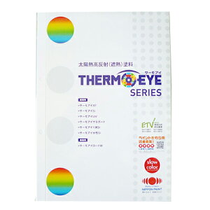 yz F{ {yCg zM(ՔM)h T[ACSi [WF] 540~t jbyEF{EJ^OE[ Es