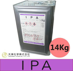 �y���������z IPA(�C�\�v���s���A���R�[��) [14kg] ��L���w