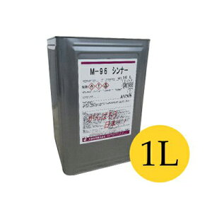 M-96Vi[i^m[ 96{IPA 4j [1L] Lw