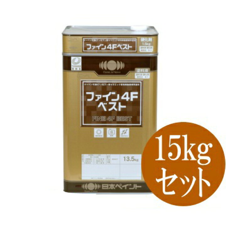 楽天市場】【送料無料】 ニッペ ファイン4Fベスト [15kgセット] 日本 