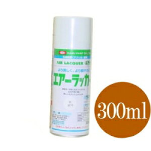 [Ԍ|Cg10{] CT GA[bJ[ 3676 F [300ml] SEؕiɂXXI bJ[Xv[