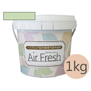 CT AirFresh(GAtbV) Hidamari`z܂̂ʂ` NO.040n[uO[ [1kg]