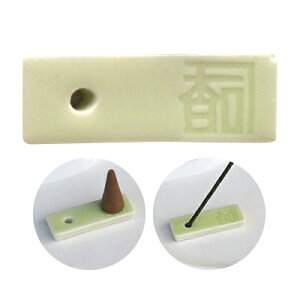 WĤ 킶̍i () āEMEFEA}EincenseEaroma ysz