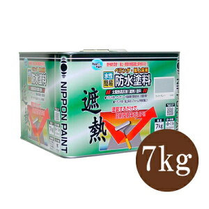 yz jby x_E㏰phh N[O[iS3Fj [7kg]