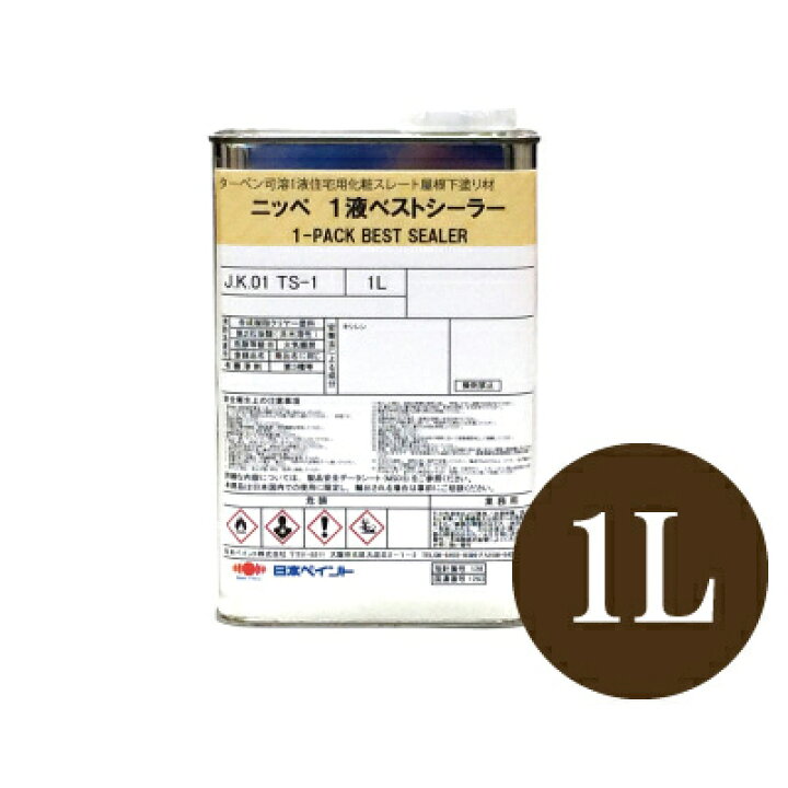 楽天市場】【弊社小分け商品】 ニッペ 1液ベストシーラー [1L] 日本 