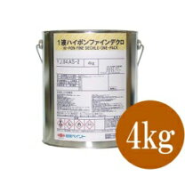 楽天市場】1液ハイポンファインデクロ 16kgの通販