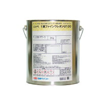 楽天市場】1液ファインウレタンu100 nd-105の通販