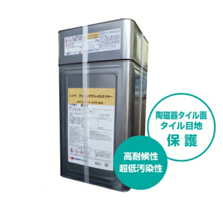 楽天市場】【送料無料】 ニッペ ファイングラシィSi クリヤー 各艶 