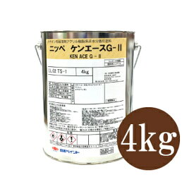 ニッペ ケンエースG-2 つや消し インディアンレッド [4kg] 日本ペイント