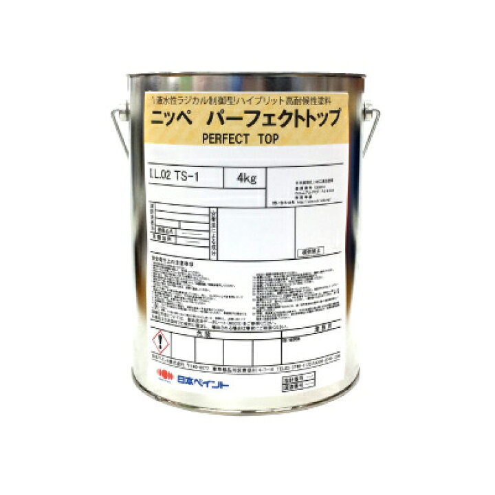 楽天市場】【弊社小分け商品】 ニッペ パーフェクトトップ ND-174 [4kg 