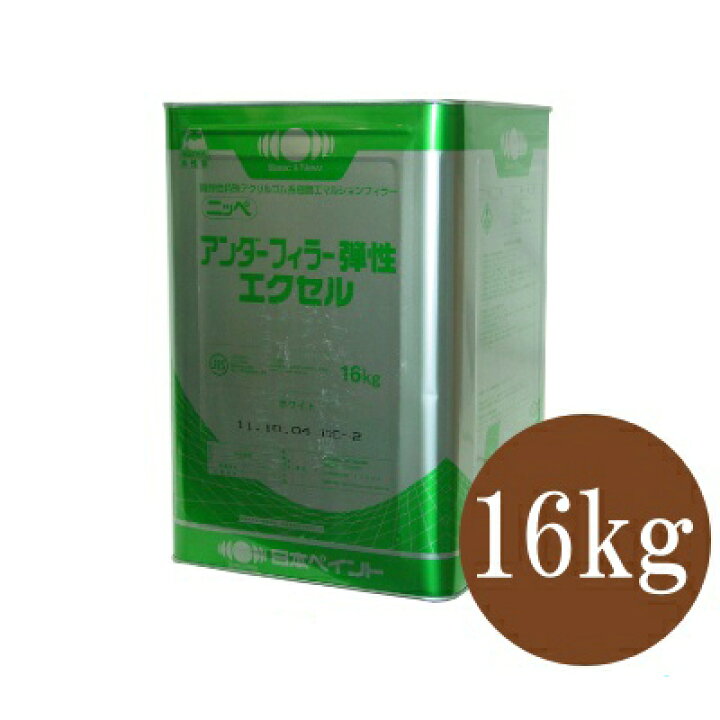 楽天市場】【送料無料】 ニッペ アンダーフィラー弾性エクセル [16kg×3 