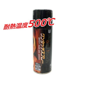 ϔMXv[ ϔMx 500x ^b`Xv[ c  [300ml] ILc okitsumo