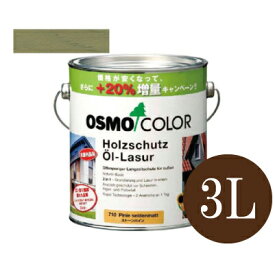 【送料無料】 オスモカラー ウッドステインプロテクター #903 バザルトグレー [3L] osmo 木部用保護塗料 防腐 防藻 防かび 防カビ 撥水 屋外 外壁 ウッドデッキ