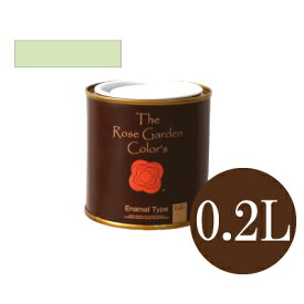 The Rose Garden Color's ローズガーデンカラーズ 081ソレイユ [0.2L] ニッペホーム・水性塗料・ペンキ・木部用