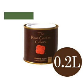The Rose Garden Color's ローズガーデンカラーズ 104エタン・ロテュス [0.2L] ニッペホーム・水性塗料・ペンキ・木部用